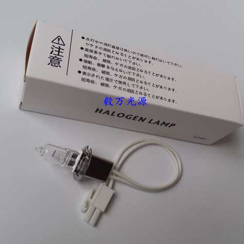 东软NT-1000 NT-1000P生化分析仪灯泡12V30W光源灯泡