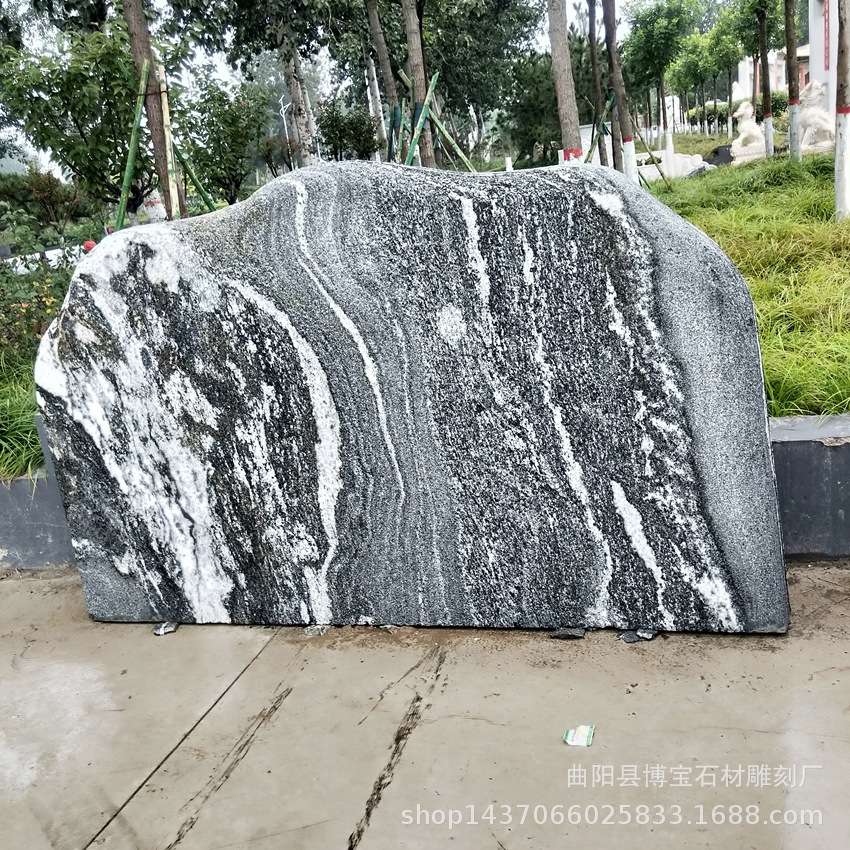 大景观石头天然风景石公园界碑刻字园林摆件户外村碑门牌石小区石
