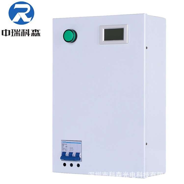 工业节电器50-200KW三相智能省电器用工厂直供电能净化器节能王