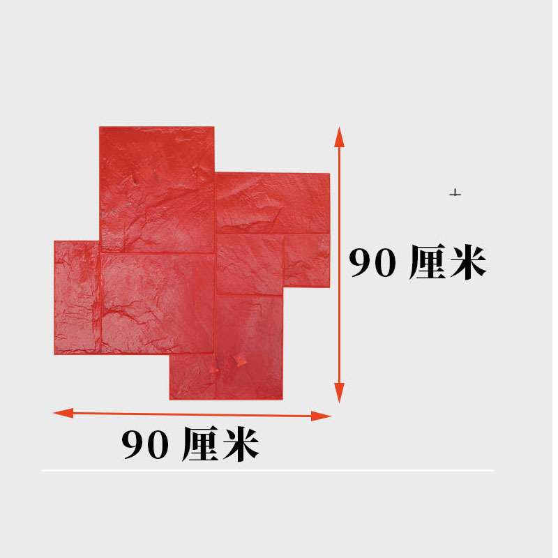 压花地坪模具 乱石片石艺术压印混凝土模 压模复古地坪厂家直销