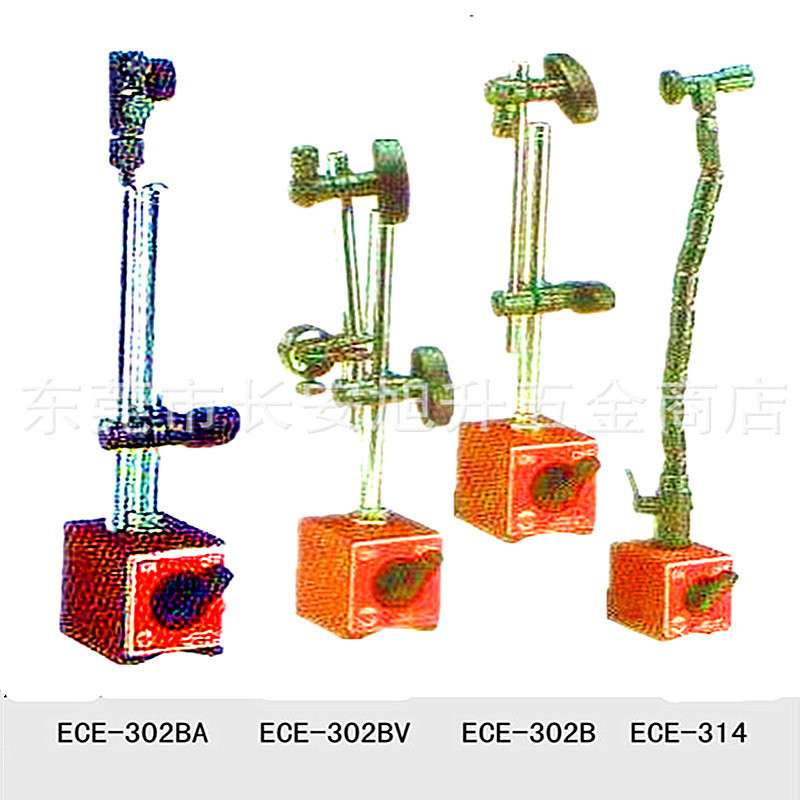 ECE-300/330万向表座磁性底座不锈钢万向表架ece314302磁力磁吸
