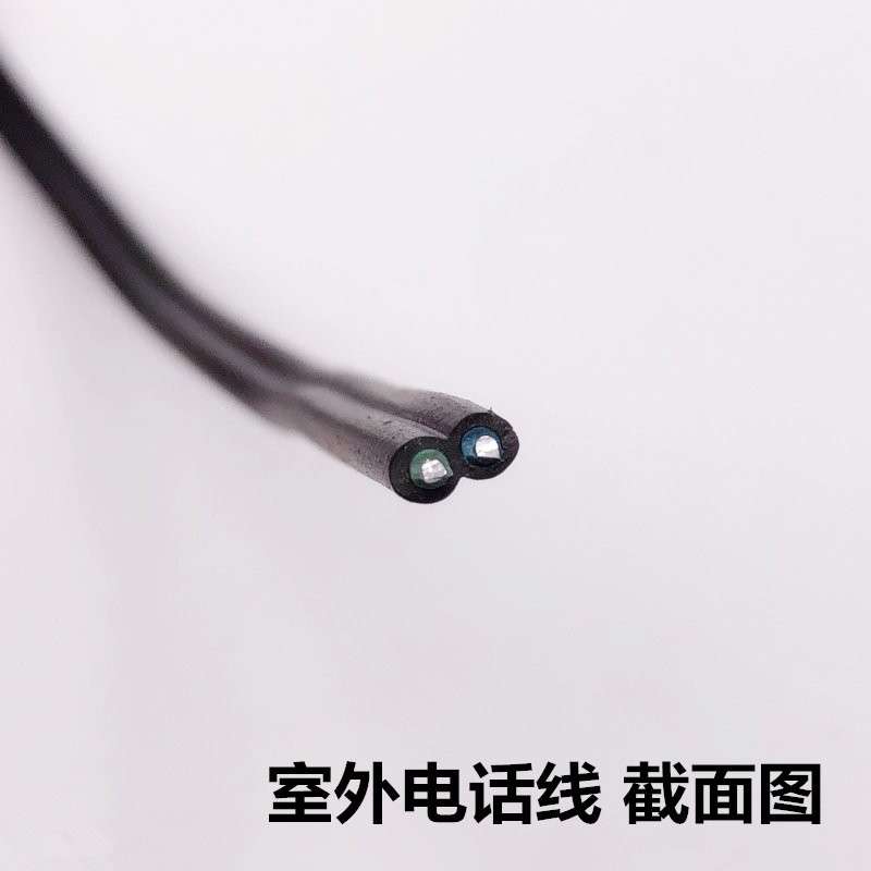 室外铁芯镀铜电话线HBGYV2x1.2mm户外通讯2芯两芯硬绑线抗拉扎线图片