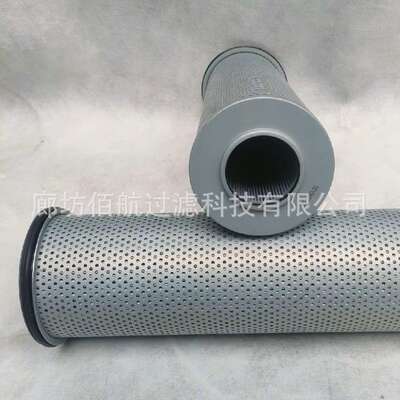 雅歌ARGO液压油滤芯V5.1240-06 用于工业机械设备V5.1240-07