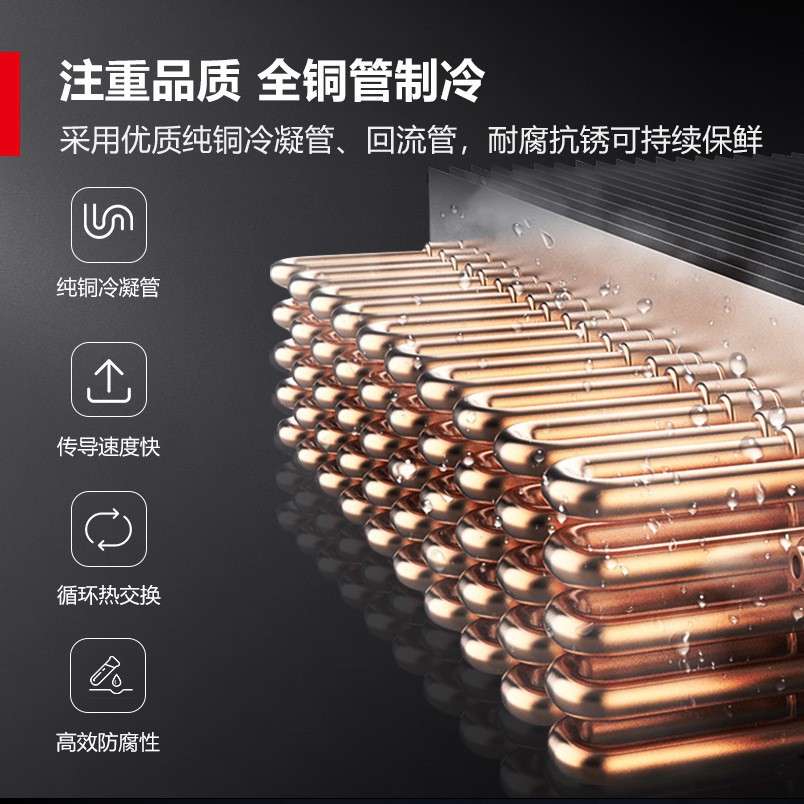 德玛仕 商用厨房操作台奶茶店水吧风冷不锈钢冷冻工作台TK0.4L2FD