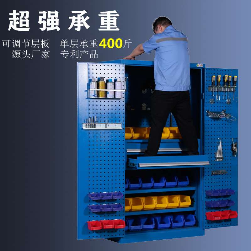 东瑞重型工具柜五金储物柜多功能加厚铁皮柜工厂车间工具收纳柜带