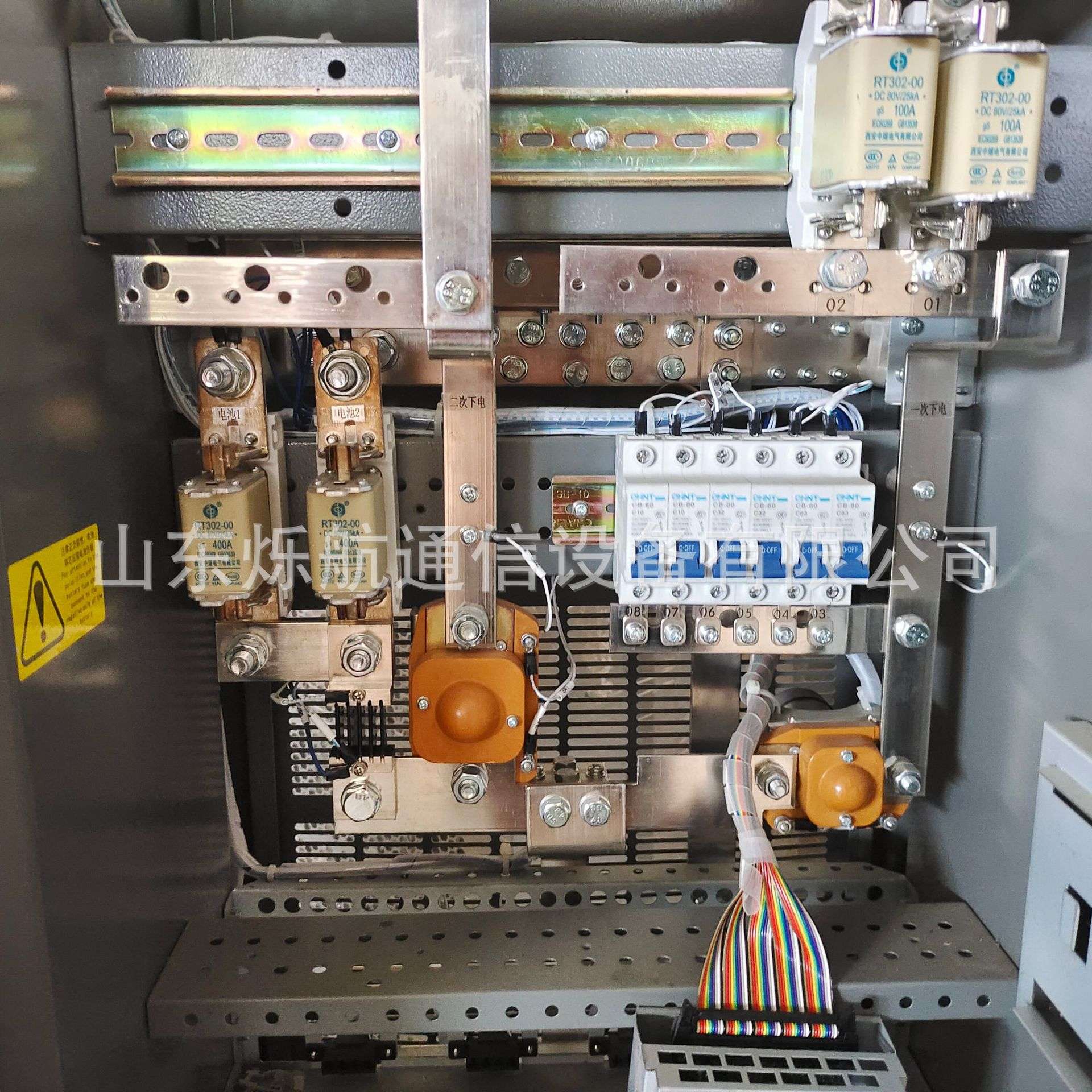 动力源电源柜DUM-48/50H3室内高频通信开关电源2米机柜直流48V600
