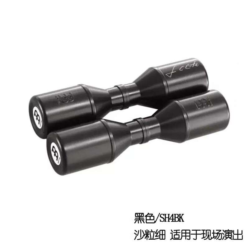 MEINL麦尔MEINL沙锤艺术家签名系列打击乐器沙筒伴奏沙槌演出双排