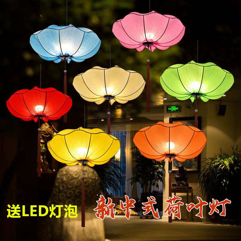 中式荷叶花吊挂灯笼布艺彩色中国风街道景区婚庆商场餐厅饭店装饰