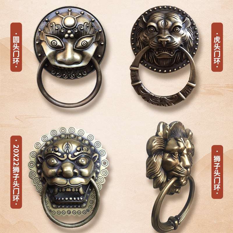 双龙铜兽头门环虎头拉环中老式狮子头拉手复古仿古抽屉拉手拉环