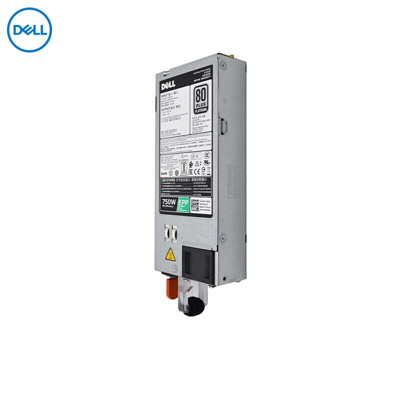 戴尔(DELL)服务器工作站电源装机配件 750W 热插拔电源(14G)