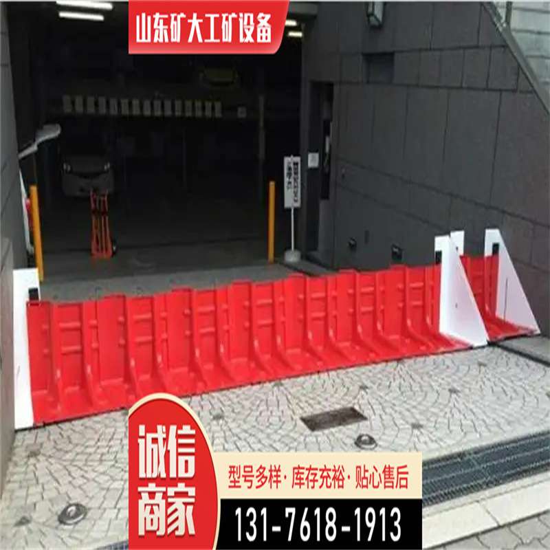 L型组合式防洪板 防汛用品挡板 阻水应急抢险挡水板