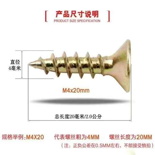 意盛 加硬纤维自攻螺丝 热处理螺钉实木自攻螺丝 家具配件