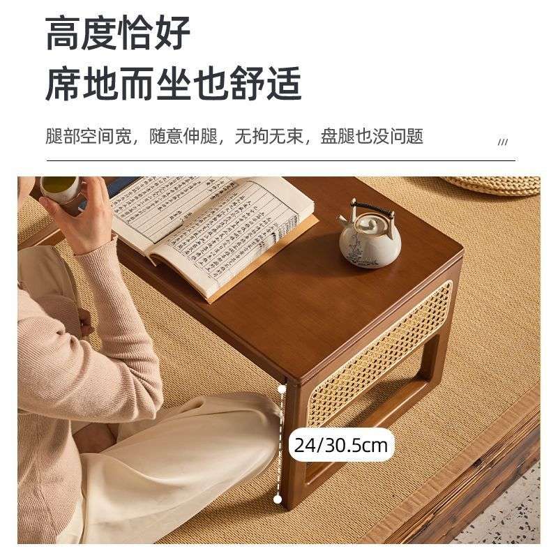 飘窗小桌子家用窗台榻榻米喝茶桌炕几床上学习矮桌藤编可折叠炕桌