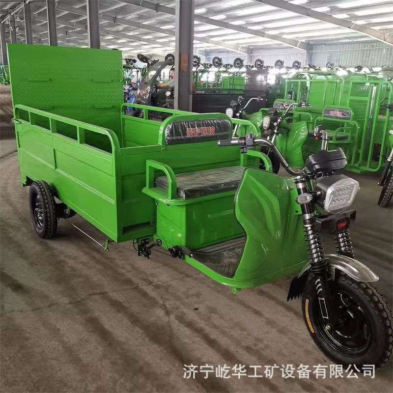 厂家供应多功能环卫垃圾车保洁车电动三轮车四桶六桶垃圾清运车