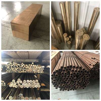 镍铝青铜棒 ZCuAL8Mn13Fe3Ni2 CuAl10Fe3Ni7Mn2 CuAl10Fe5Ni5-C