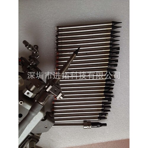 自动焊锡机烙铁头 APOLLO阿波罗DS-20RDD-B20烙铁头