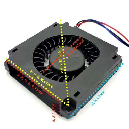 原装台达 6CM 6015 侧面离心涡轮鼓风机12V0.32A 双滚珠BFB0612HB