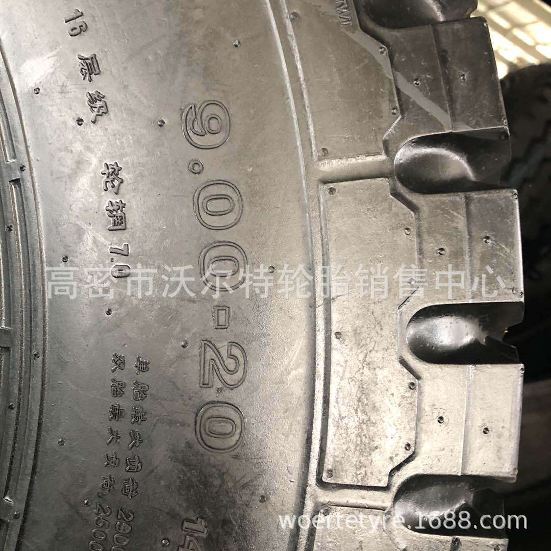 825/9.00/1000/1100/1200-20轻卡尼龙轮胎900-20羊角花纹轮胎