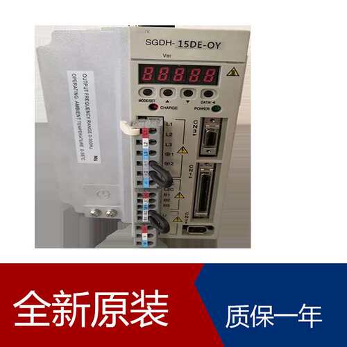 安川装备DeviceNet通信功能型伺服驱动器SGPMS-2R5A30A