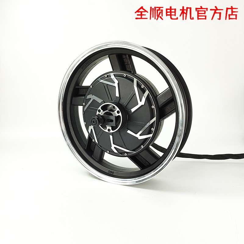 全顺电机17寸260三代瓦片省电增强版3.5J 2000w3000w电摩电机客制图片