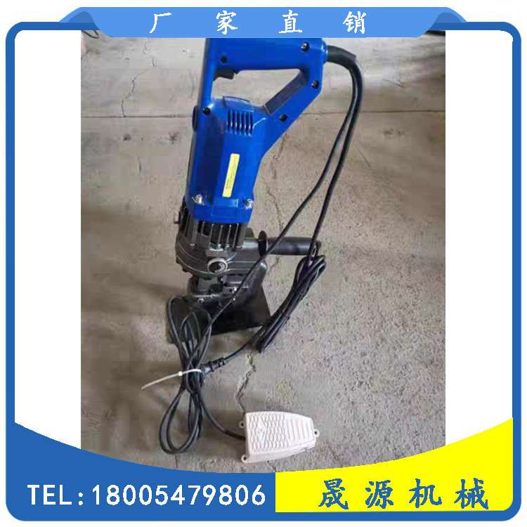 电动液压冲孔机220V手提式便携多功能穿孔槽钢角铁小型电动打孔机