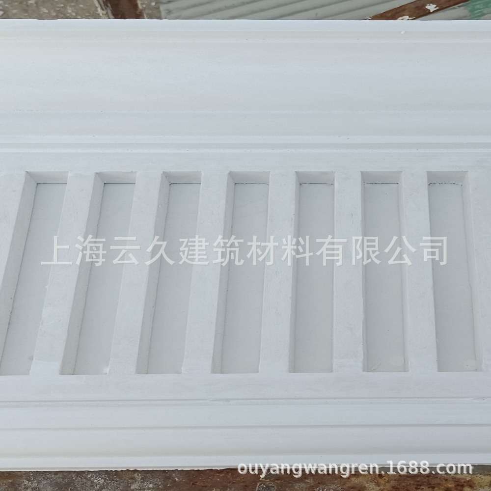 上海厂家直供方角石膏板检修口吊顶风机口grg弧形线条石膏天花板