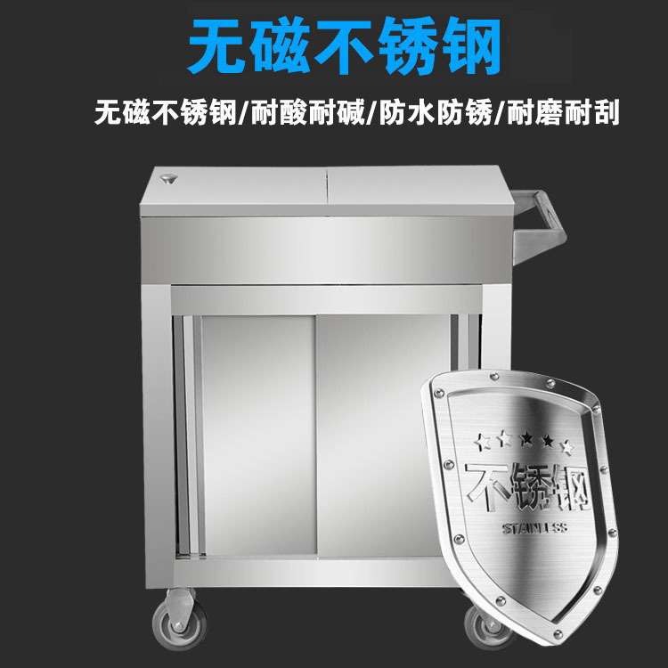 饭店调味车调味缸手推调料台餐车移动不锈钢调料车厨房手推车