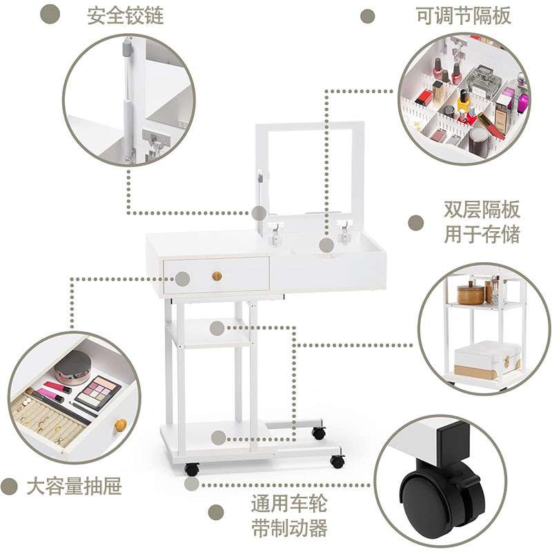 现代简约梳妆台主卧出租屋公寓化妆桌带化妆镜可移动写字桌电脑台
