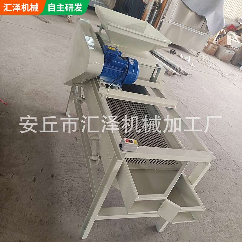 杏核破壳机坚果破壳机杏核核桃去硬皮剥壳机脱壳设备去壳机器