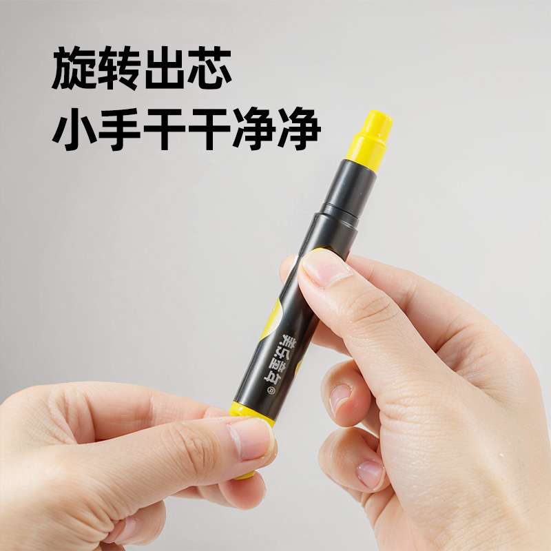 美乐童年丝滑油画棒幼儿园一年级小学生专用不脏手无毒可水洗画画