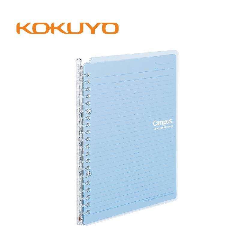 KOKUYO国誉 SP700 B5 Campus进口SmartRing活页本记事本轻薄款