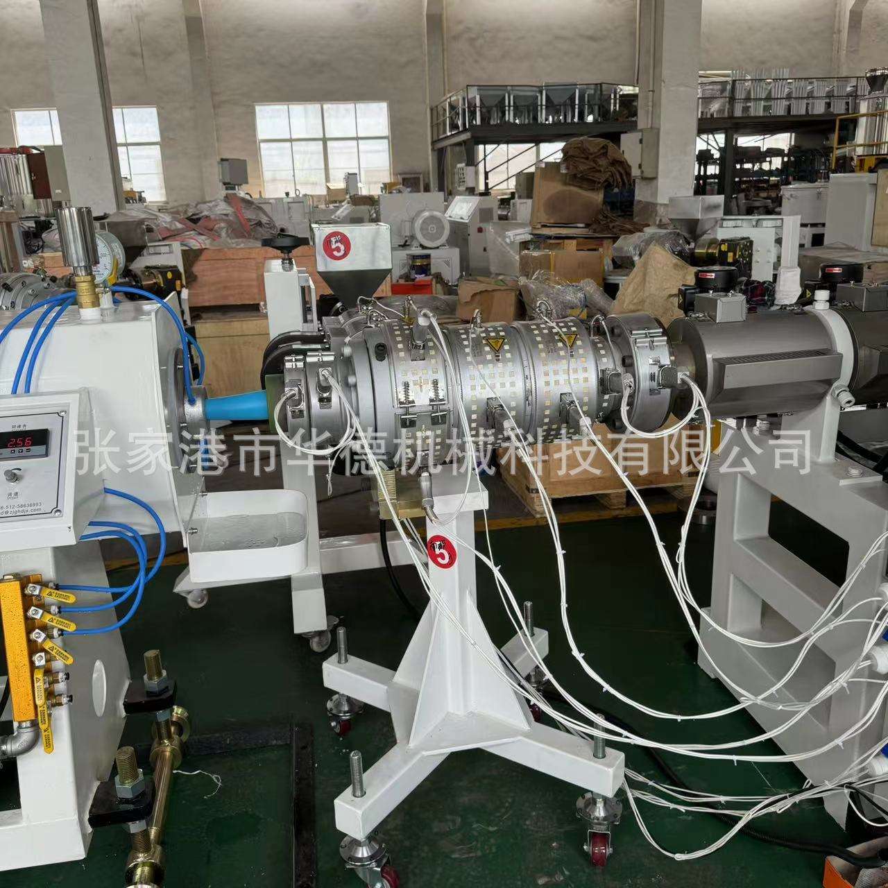 PPR20-75冷热水管挤出机生产线家用水管生产设备制管机塑料管材厂