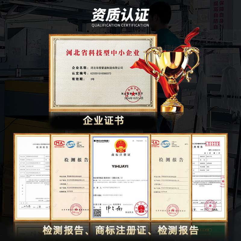 城乡供水一体化农田灌溉涂塑防腐螺旋焊接钢管法兰承插连接管道