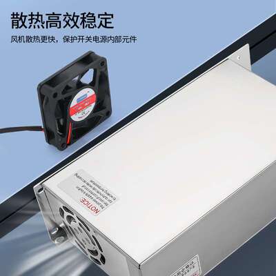 米纬MS-800W开关电源220转12V24V36V48伏0-72V20a30A全程可调直流