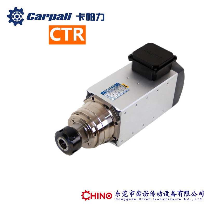 高速大扭矩雕刻电机 CTR71B生铁钢材硬金属加工钻孔铣削主轴马达
