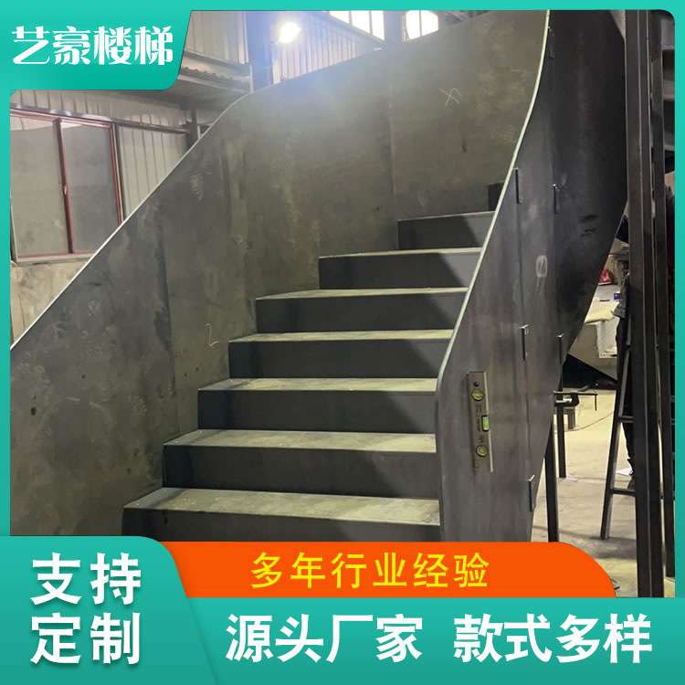 复式楼旋转楼梯设计弧形钢结构玻璃扶手别墅商场酒店专用