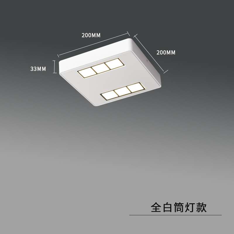 led明装正方形筒射灯家用无主灯超薄格栅走廊客厅筒灯 顶灯酒店