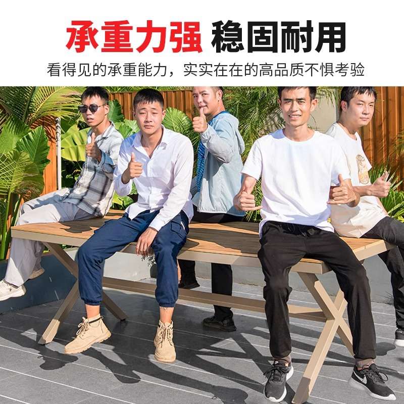 莫家户外桌椅组合花园露天铸铝椅桌休闲阳台别墅