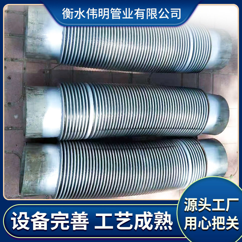 厂家直销304不锈钢穿线金属软管护套管不锈钢金属弹性波纹管