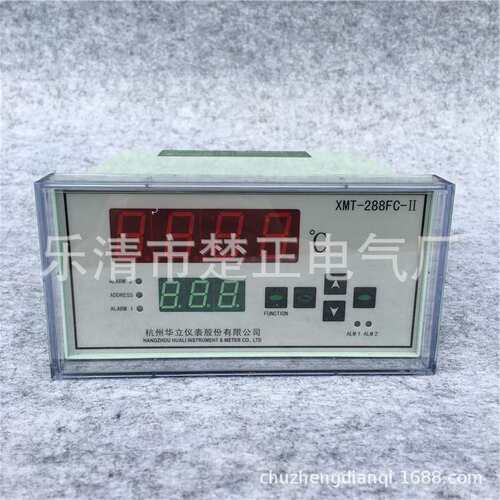杭州华立数显温度控制仪XMT-288FC-II变压器用温度显示仪带RS485