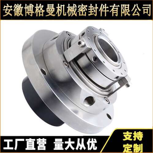 机械密封HRM-198S2 机械密封 厂家直供
