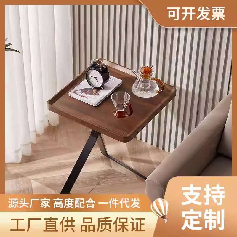 亚马逊创意小边几家用简约沙发小角几时尚简易茶水桌方形边桌