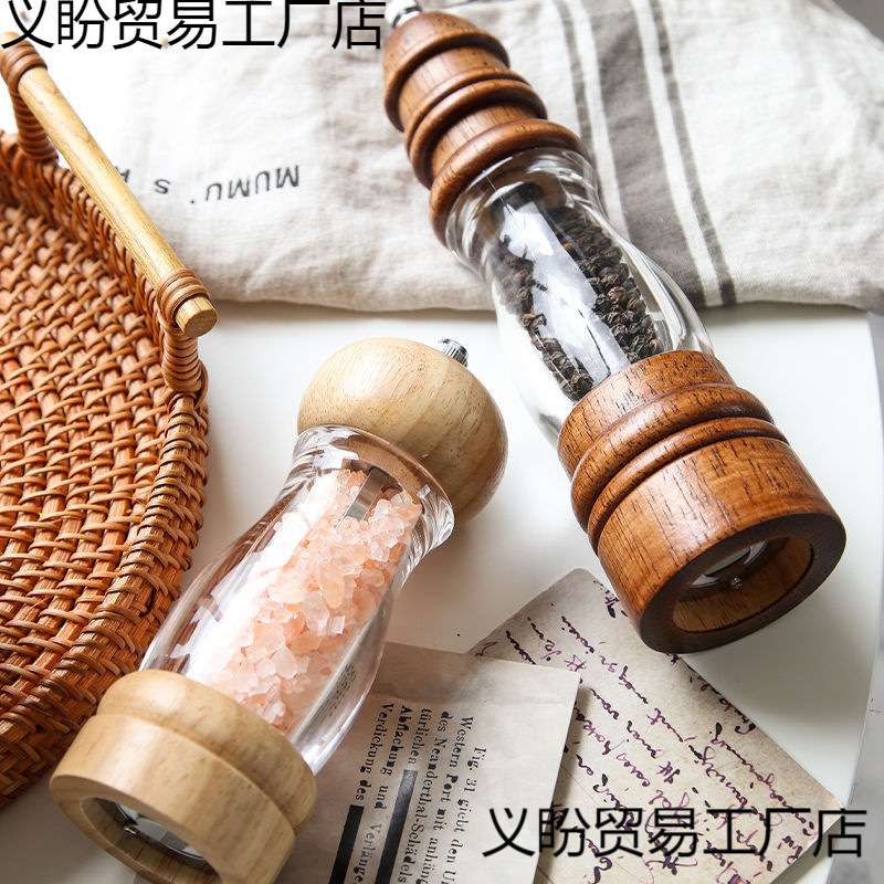 手动胡椒研磨器黑胡椒粒孜然海盐研磨瓶家用磨花椒粉佐料调料瓶子