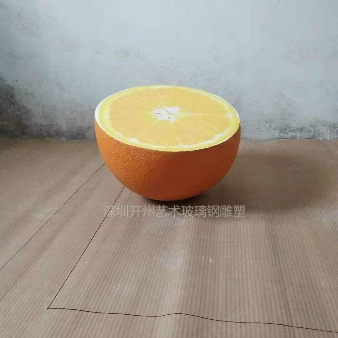 玻璃钢橘子雕塑出售仿真桔子造型园林景观水果园模型植物摆件美陈