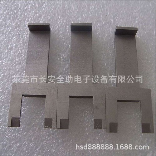 LS1D-09023  5.0纸带站位直叉 国产中禾旭自动插件机配件