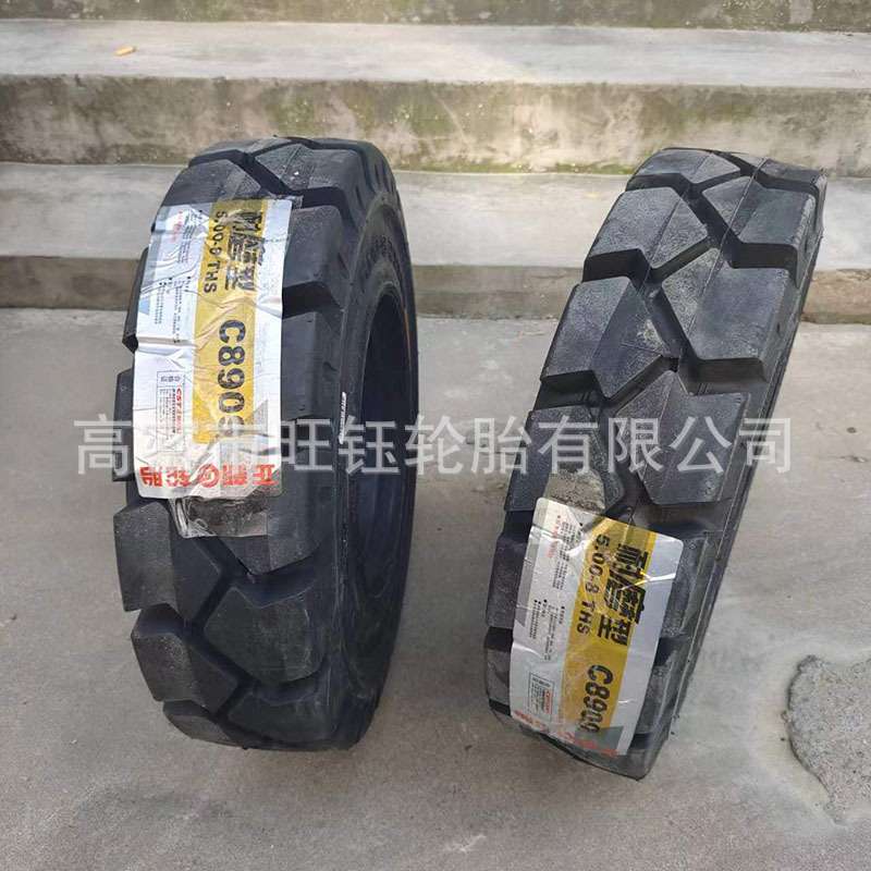 正新500-8 600-9电动叉车实心轮胎18×7-8 21×8-9 650-10