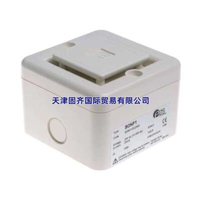 e2s 电子报警器 SONF1DC24W 10音调, 10-30v直流, 白色, IP66