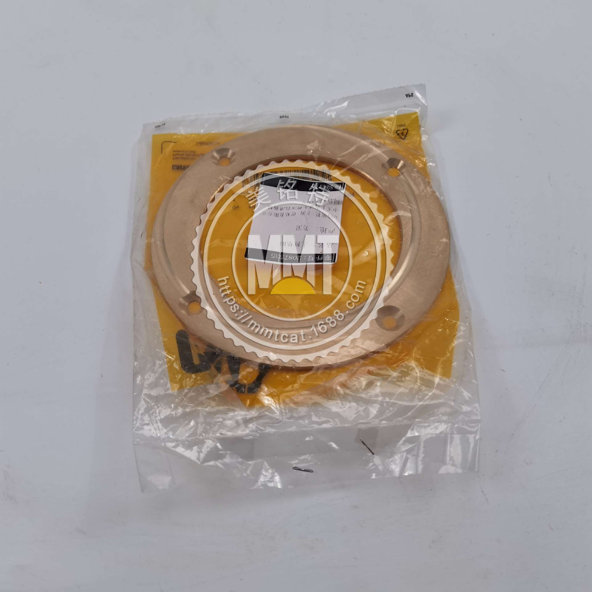 CAT卡特止推片208-7535 2087535垫圈328-9668 3289668 D6N D6R