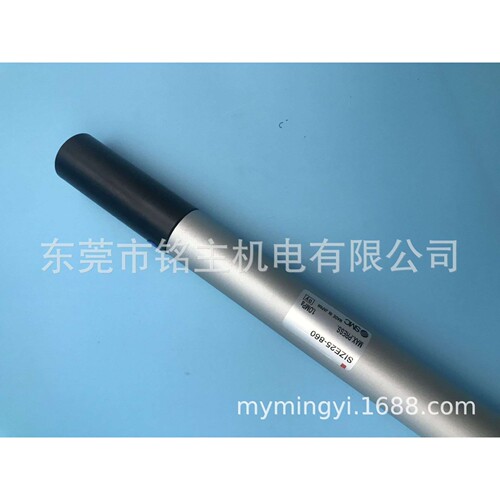 斯达机械手气缸SIZE25-860（尾部可装气缸 前端螺牙固定）