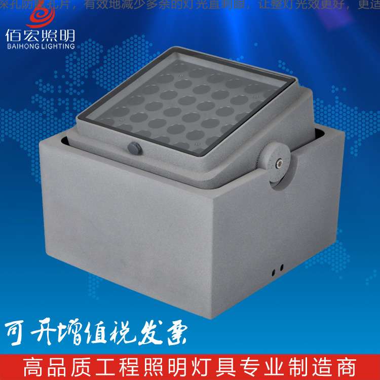LED宝印投光灯工程防水聚光灯 12W18W24W36W48W户外防水景观园林
